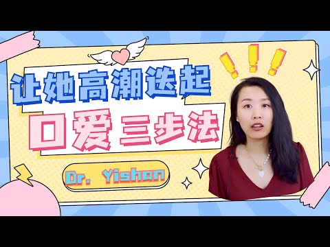 大小姐的全职保镖公厕里外省制服丝袜钢琴女教师-快影AV
